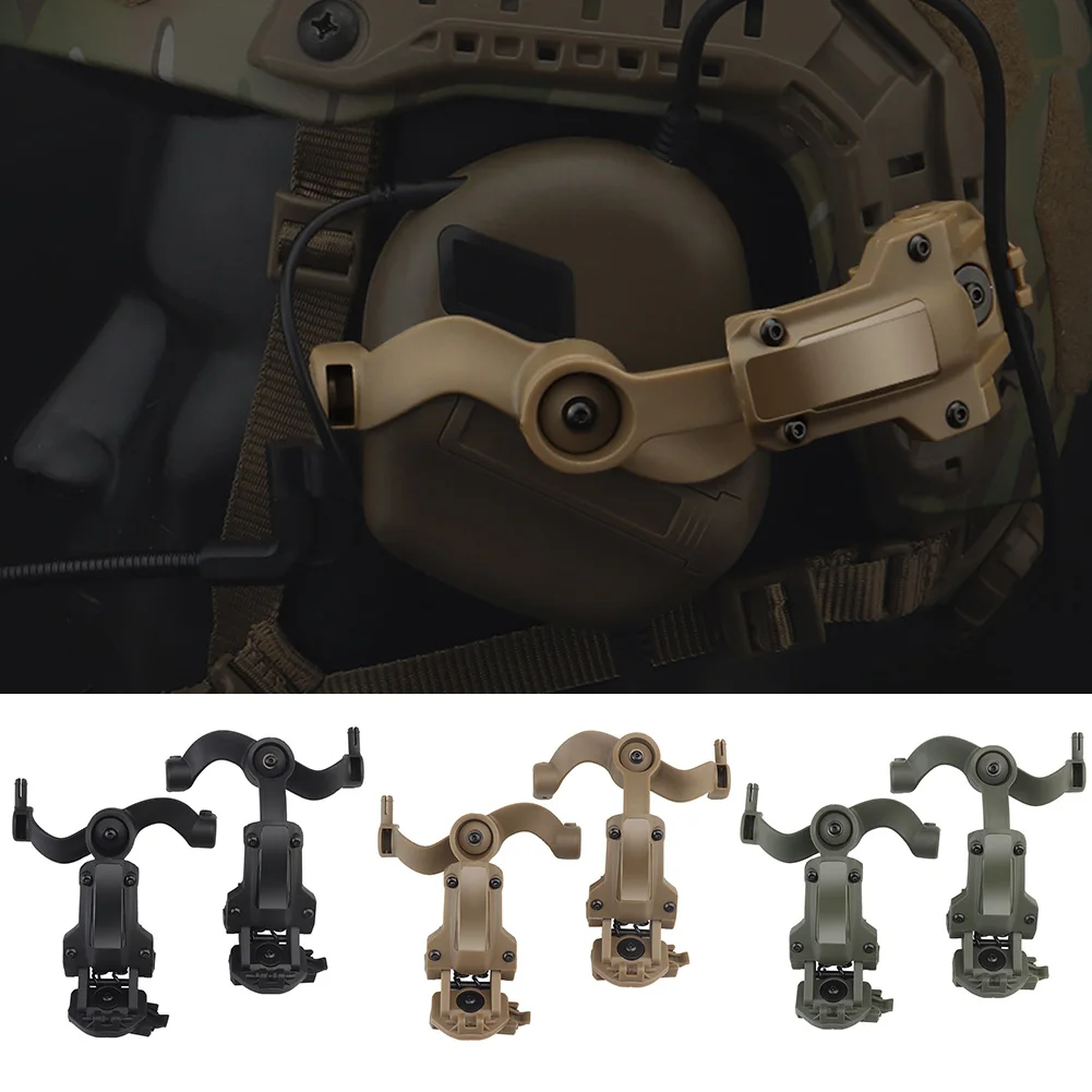 2Pcs Helmet Headphone Rail Bracket Nylon Headset Helmet Rail Mount Kit Adjustable Rail Outdoor Hunting Headphone Accessories
2Pcs Helmet Headphone Rail Bracket Nylon Headset Helmet Rail Mount Kit Adjustable Rail Outdoor Hunting Headphone Accessories