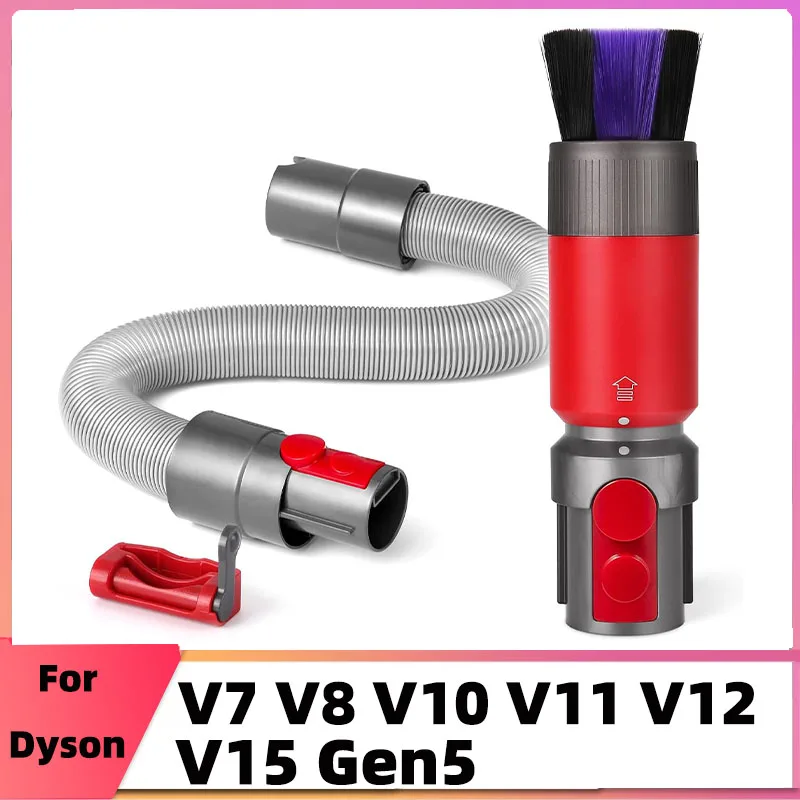 Щетка для пыли и удлинительный шланг для Dyson V7 V8 V10 V11 V12 V15 Gen5
Щетка для пыли и удлинительный шланг для Dyson V7 V8 V10 V11 V12 V15 Gen5