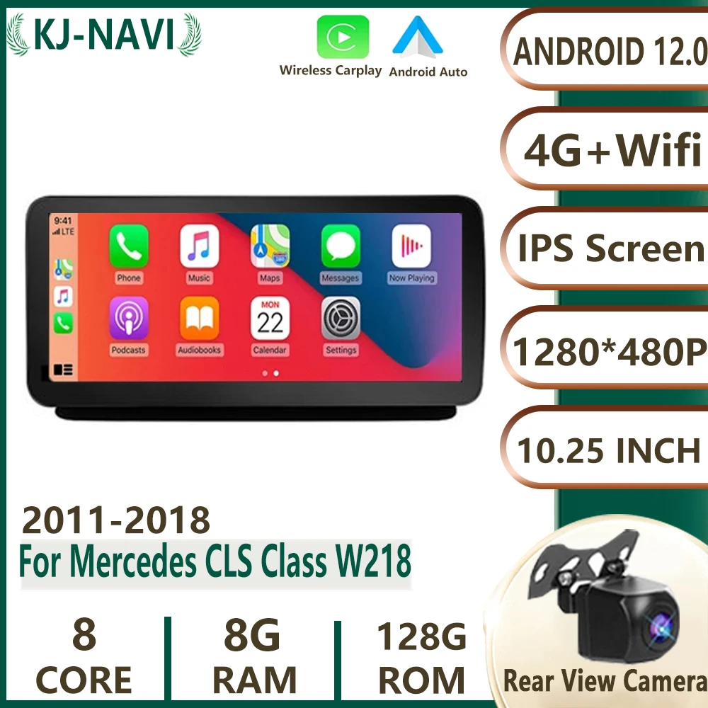 Автомобильный мультимедийный стерео-плеер на Android 12 для Mercedes Benz CLS W218 2011-2018, видеомагнитола, автонавигация, Bluetooth, GPS
Автомобильный мультимедийный стерео-плеер на Android 12 для Mercedes Benz CLS W218 2011-2018, видеомагнитола, автонавигация, Bluetooth, GPS