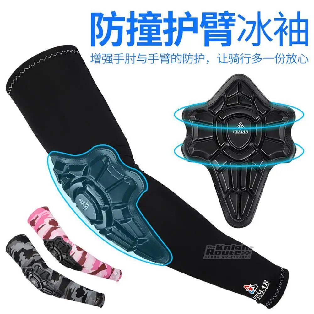 Motorcycle Elbow Pads Enduro Ice Sleeve UV Protection Elbow Guard Pads Women's Men Motocross Equipment Moto Protective Gears
Motorcycle Elbow Pads Enduro Ice Sleeve UV Protection Elbow Guard Pads Women's Men Motocross Equipment Moto Protective Gears