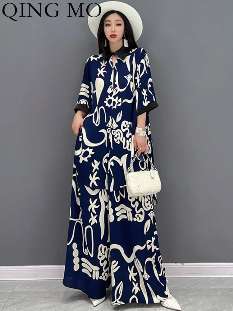 QING MO 2023 Spring Summer New Fashion Suit Casual Chiffon Shirt + Wide Leg Pants Large Two Pieces Women Pant Sets ZXF1042
QING MO 2023 Spring Summer New Fashion Suit Casual Chiffon Shirt + Wide Leg Pants Large Two Pieces Women Pant Sets ZXF1042