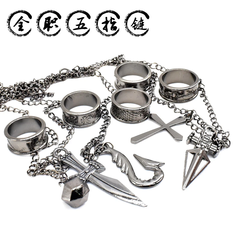 HUNTERxHUNTER exquisite series of anime characters Kurapika super cool exclusive five-finger bracelet ring anime peripherals
HUNTERxHUNTER exquisite series of anime characters Kurapika super cool exclusive five-finger bracelet ring anime peripherals
