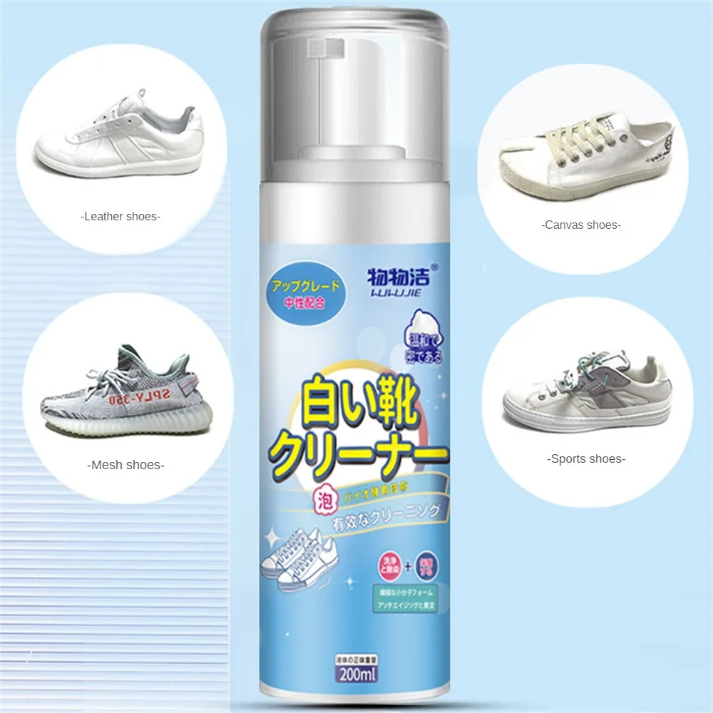 

Small White Shoes Tool Shoes Whitening Spray Get Rid of Dirty Boots White Boots Cleaning Stains Remove Yellow Spray Foam