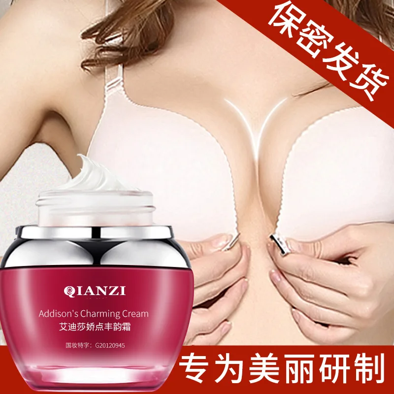 Breast Massage Cream Chest Up Cream Breast Enlargement Bust Butt Lifting Body Sexy Abundant Buttocks Breasts Enhancement Cream
Breast Massage Cream Chest Up Cream Breast Enlargement Bust Butt Lifting Body Sexy Abundant Buttocks Breasts Enhancement Cream