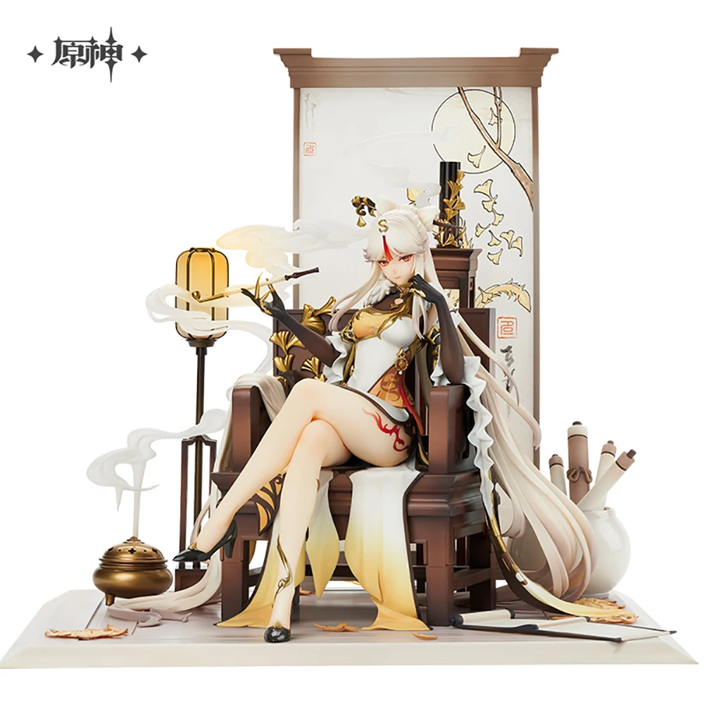 Pre-Sale Genshin Impact Original Apex Statue Ningguang Gold Leaf and Pearly Jade Ver. 1/7 Genuine Model Anime Figure Action Toys 
Pre-Sale Genshin Impact Original Apex Statue Ningguang Gold Leaf and Pearly Jade Ver. 1/7 Genuine Model Anime Figure Action Toys