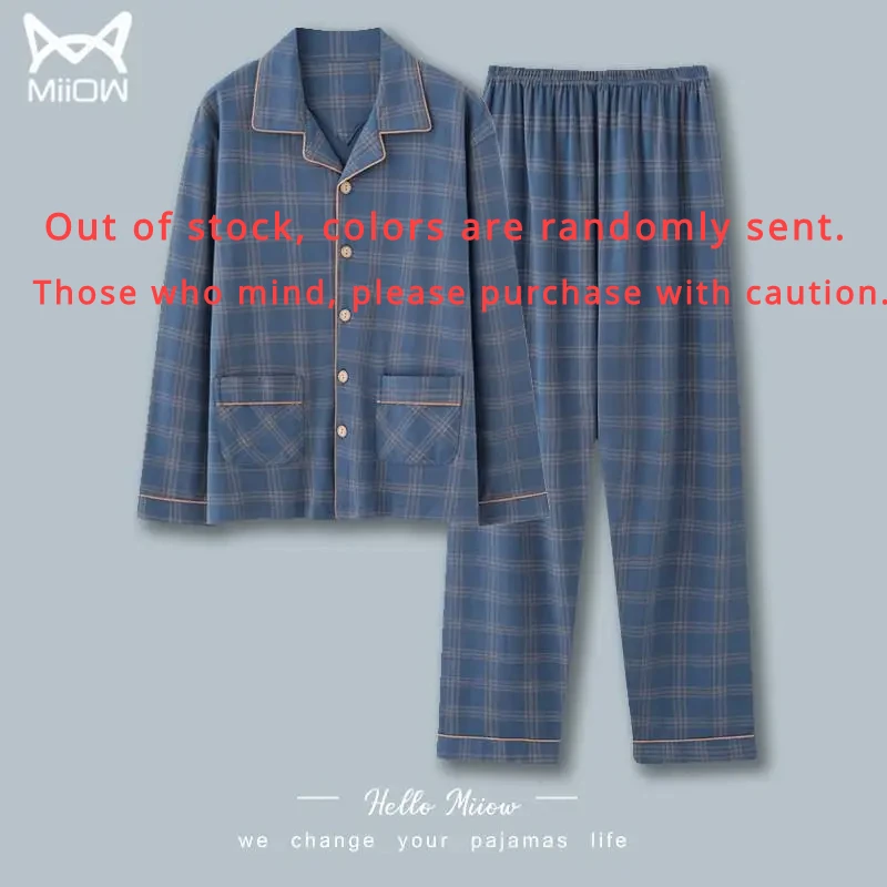 Korea Men's Pajama Sets Simple Sleepwear Long Sleeve Cotton Top Pant Leisure Outwear Soft Autumn Winter Plus Size Loungewear New
Korea Men's Pajama Sets Simple Sleepwear Long Sleeve Cotton Top Pant Leisure Outwear Soft Autumn Winter Plus Size Loungewear New
