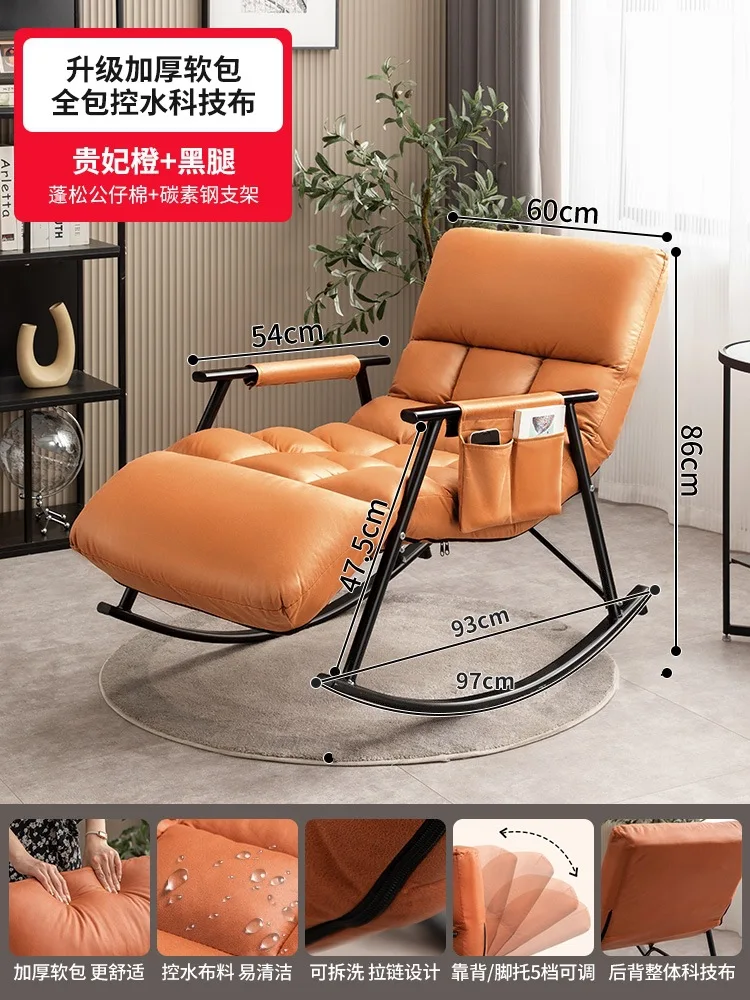 2023 Year Aoliviya Official New Rocking Chair Lazy Sofa Reclining Sleeping Balcony Leisure Chair Home Living Room Bedroom Intern
2023 Year Aoliviya Official New Rocking Chair Lazy Sofa Reclining Sleeping Balcony Leisure Chair Home Living Room Bedroom Intern