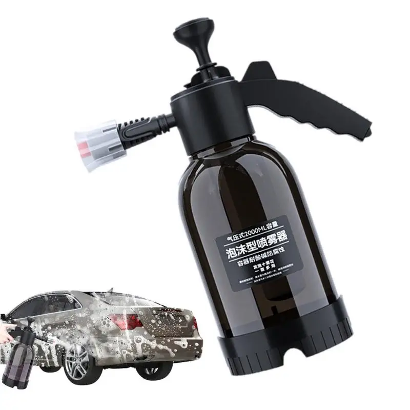 Foam Cannon Lawn And Garden Pump Compression Sprayer Water Sprayer Watering Can For Indoor And Outdoor Gardening And Home
Foam Cannon Lawn And Garden Pump Compression Sprayer Water Sprayer Watering Can For Indoor And Outdoor Gardening And Home