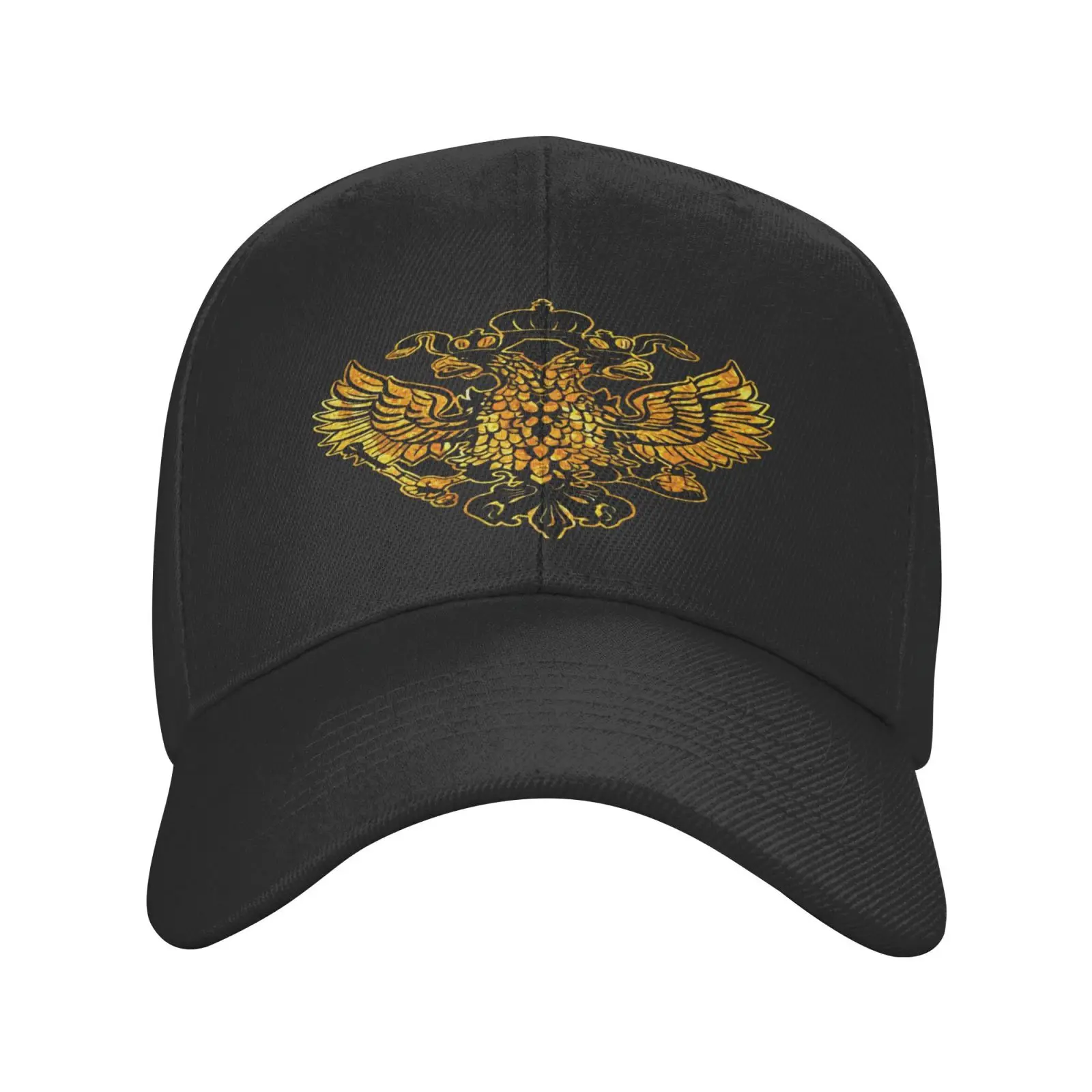 Imperial Russian Eagle Wilhelm Russia Baseball Cap For Men Hat Men Hats Man Women's Winter Hats 2022 Caps Hat Beanie Satin Cap
Imperial Russian Eagle Wilhelm Russia Baseball Cap For Men Hat Men Hats Man Women's Winter Hats 2022 Caps Hat Beanie Satin Cap