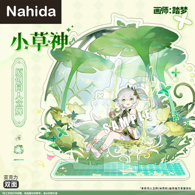 Anime Genshin Impact Nahida Lesser Lord Kusanali Scene Acrylic Cartoon Stand Figure Model Toy Cosplay Desktop Decor Collection
Anime Genshin Impact Nahida Lesser Lord Kusanali Scene Acrylic Cartoon Stand Figure Model Toy Cosplay Desktop Decor Collection