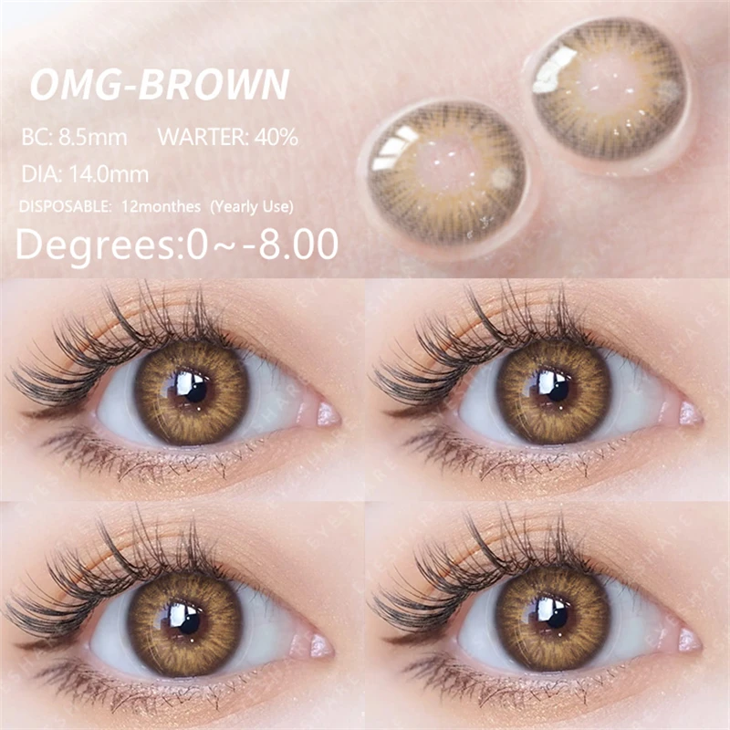 Корейские цветные контактные линзы EYESHARE для глаз 1 пара OMG-Browm линзы для глаз годовая близорукость степень глаз контактные линзы
Корейские цветные контактные линзы EYESHARE для глаз 1 пара OMG-Browm линзы для глаз годовая близорукость степень глаз контактные линзы
