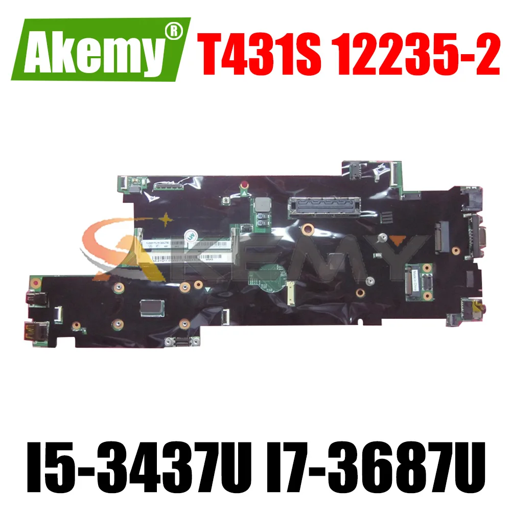 For Lenovo Thinkpad T431S Laptop Motherboard Mainboard with CPU I5-3437U I7-3687U DDR3 12235-2 Motherboard 100% Test Work
For Lenovo Thinkpad T431S Laptop Motherboard Mainboard with CPU I5-3437U I7-3687U DDR3 12235-2 Motherboard 100% Test Work