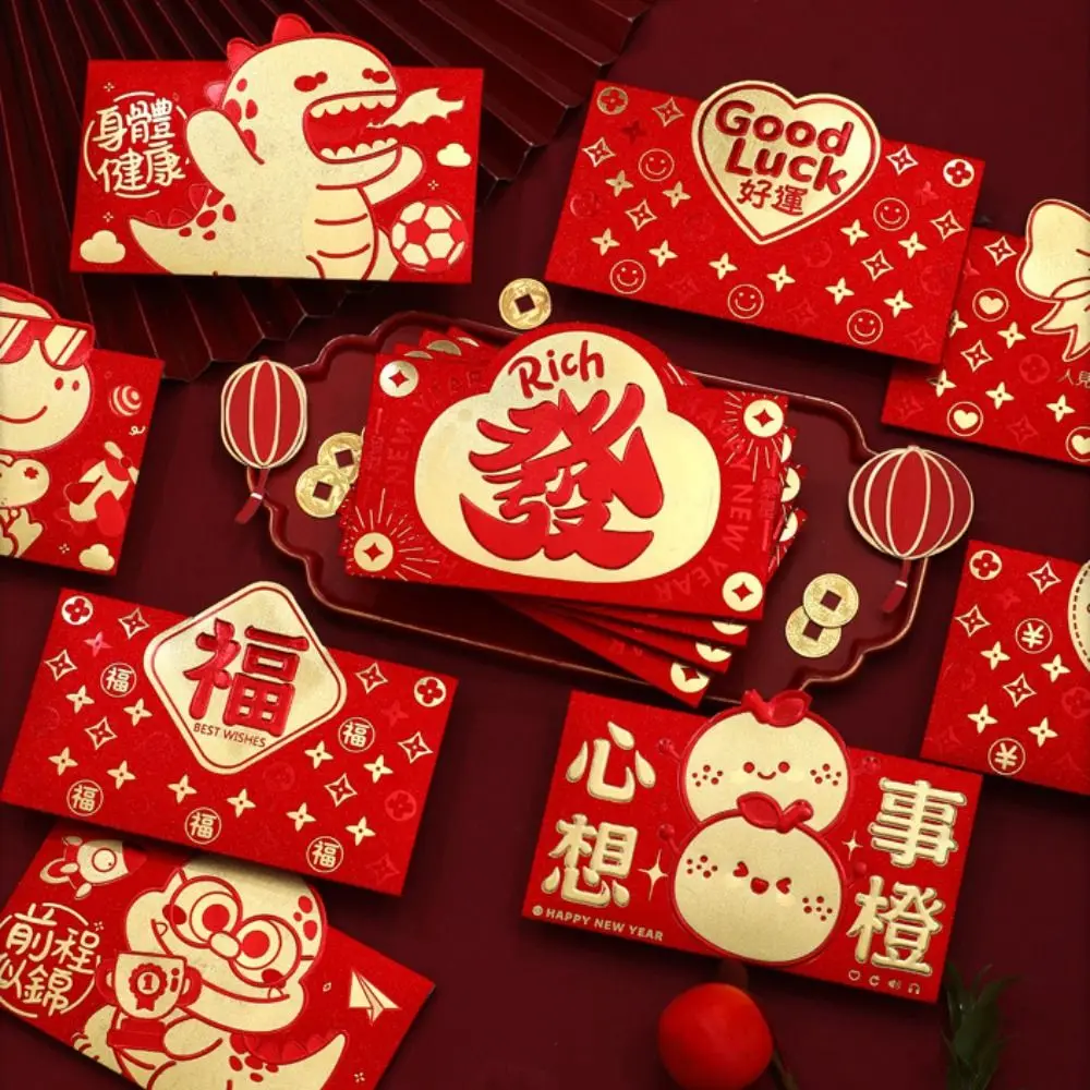 2024 New Year Packet Red Envelope Best Wishes Luck Money Bag Money Pocket Dragon Pattern Good Luck Red Pocket Spring Festival
2024 New Year Packet Red Envelope Best Wishes Luck Money Bag Money Pocket Dragon Pattern Good Luck Red Pocket Spring Festival