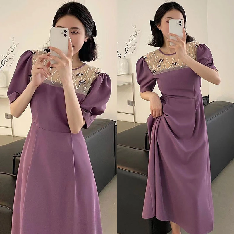 Stitching Perspective Mesh Robe Chic Summer Round Neck Vestidos Korean Pearl Decoration Puff Sleeve Maxi Dresses for Women
Stitching Perspective Mesh Robe Chic Summer Round Neck Vestidos Korean Pearl Decoration Puff Sleeve Maxi Dresses for Women