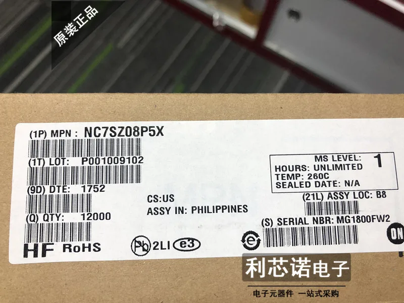 Бесплатная доставка NC7SZ08P5X 7Z08 SOT23 10 шт.
Бесплатная доставка NC7SZ08P5X 7Z08 SOT23 10 шт.