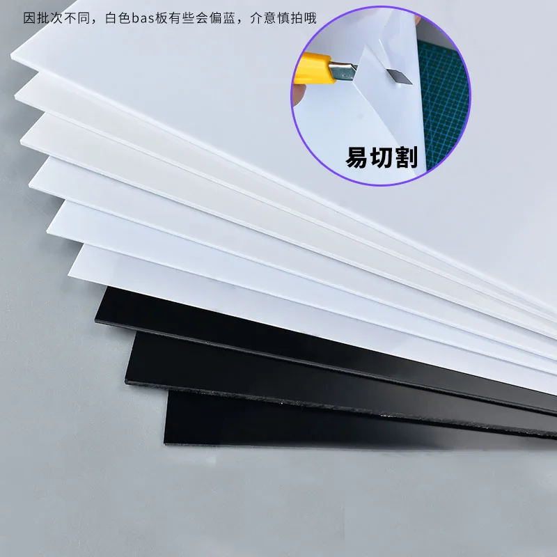 5pcs 1/1.5/2/2.5/3mm ABS Plastic Sheet Polystyrene Sheet Construction kits DIY Craft Board Building Model Making Material
5pcs 1/1.5/2/2.5/3mm ABS Plastic Sheet Polystyrene Sheet Construction kits DIY Craft Board Building Model Making Material