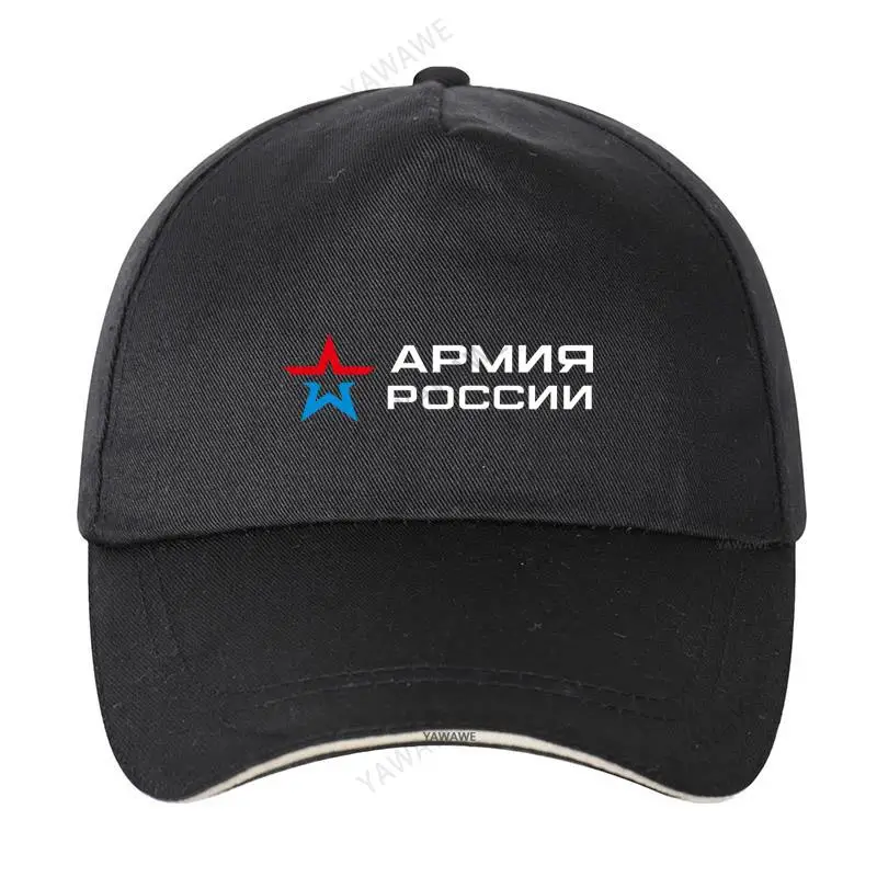 Baseball Cap Spring Summer Solid Sunhat APMNR POCCNN yawawe brand Hip Hop Fishing Hat Summer Solid Sunhat
Baseball Cap Spring Summer Solid Sunhat APMNR POCCNN yawawe brand Hip Hop Fishing Hat Summer Solid Sunhat