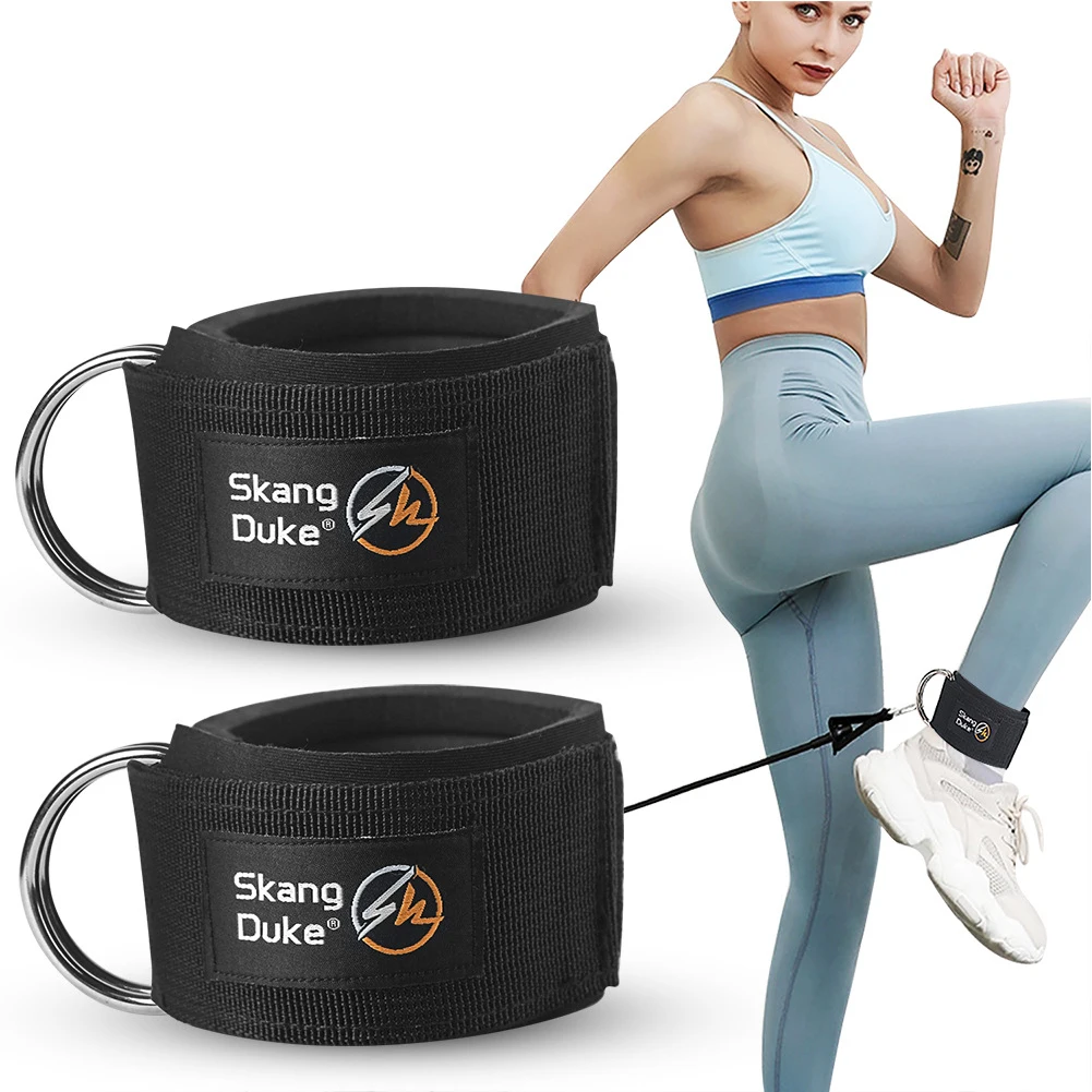 New 2Pcs Sport Ankle Straps Fitness Ankle Support Padded D-ring Ankle Cuffs for Gym Workouts Cable Machines Leg Exercises
New 2Pcs Sport Ankle Straps Fitness Ankle Support Padded D-ring Ankle Cuffs for Gym Workouts Cable Machines Leg Exercises