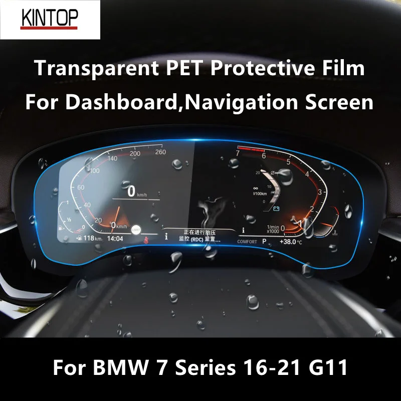 For BMW 7 Series 16-21 G11 Dashboard,Navigation Screen Transparent PET Protective Film Anti-scratch Repair Film AccessoriesRefit
For BMW 7 Series 16-21 G11 Dashboard,Navigation Screen Transparent PET Protective Film Anti-scratch Repair Film AccessoriesRefit