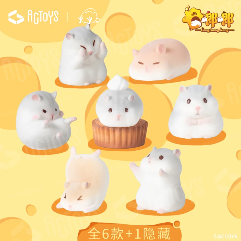 ACTOYS canglanglang глухая коробка хомяк плюшевые игрушки куклы милые Аниме фигурки подарок kawaii день рождения подруге Рождество декомпрессии
ACTOYS canglanglang глухая коробка хомяк плюшевые игрушки куклы милые Аниме фигурки подарок kawaii день рождения подруге Рождество декомпрессии