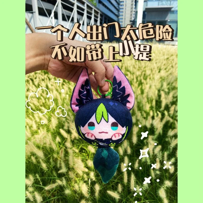 10 см игра Genshin Impact Cosplay Tighnari восхитительная пищащая плюшевая игрушка кукольная подвеска значок цепочка для ключей в подарок декомпрессионные игрушки 
10 см игра Genshin Impact Cosplay Tighnari восхитительная пищащая плюшевая игрушка кукольная подвеска значок цепочка для ключей в подарок декомпрессионные игрушки