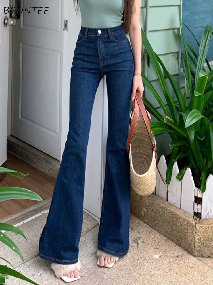 Flare Jeans Women Solid Slim Sexy Basics Korean Style Leisure All-match Daily Charming Elegant Vintage Popular Spring Ladies Ins
Flare Jeans Women Solid Slim Sexy Basics Korean Style Leisure All-match Daily Charming Elegant Vintage Popular Spring Ladies Ins