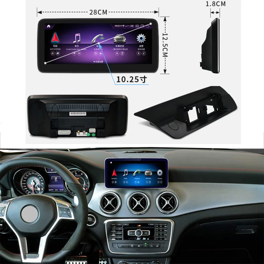 Android Player For Mercedes Benz GLA CLA A-Class W176 X156 C117 2016-2018 Car Radio Wireless CarPlay GPS Navigation Head Unit
Android Player For Mercedes Benz GLA CLA A-Class W176 X156 C117 2016-2018 Car Radio Wireless CarPlay GPS Navigation Head Unit