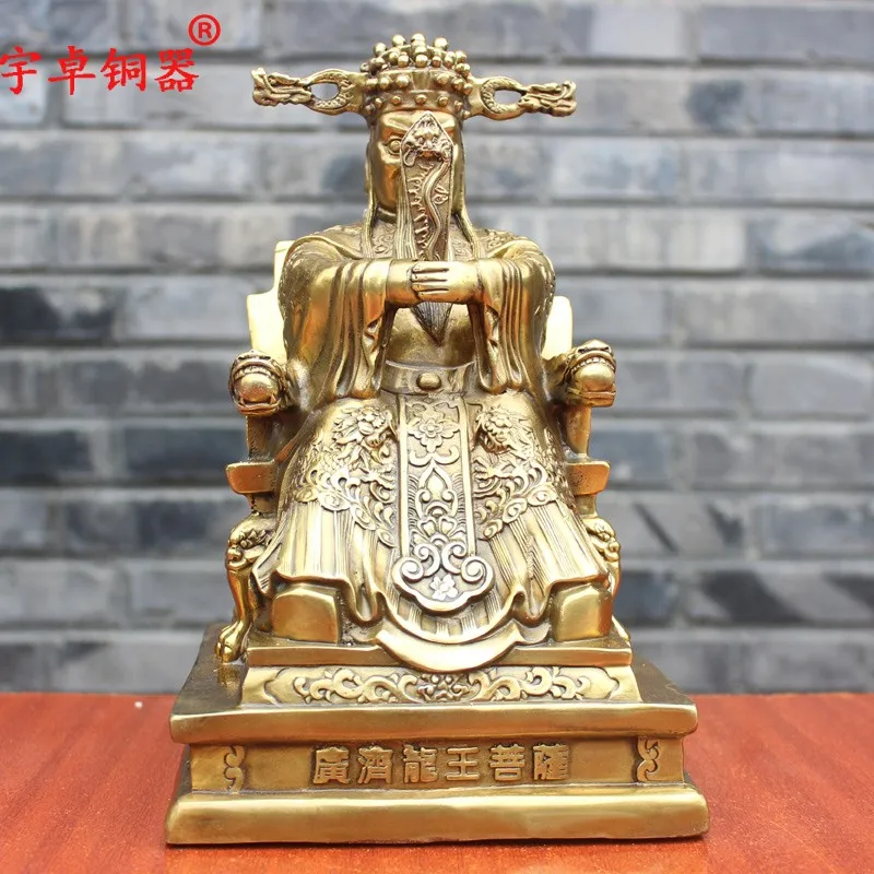 Бронзовая посуда Yuzhuo из чистой меди, пятое мастерское, Бог статуя Будды, символ богатства, латунные украшения Guangji Dragon King Bodhisattva
Бронзовая посуда Yuzhuo из чистой меди, пятое мастерское, Бог статуя Будды, символ богатства, латунные украшения Guangji Dragon King Bodhisattva