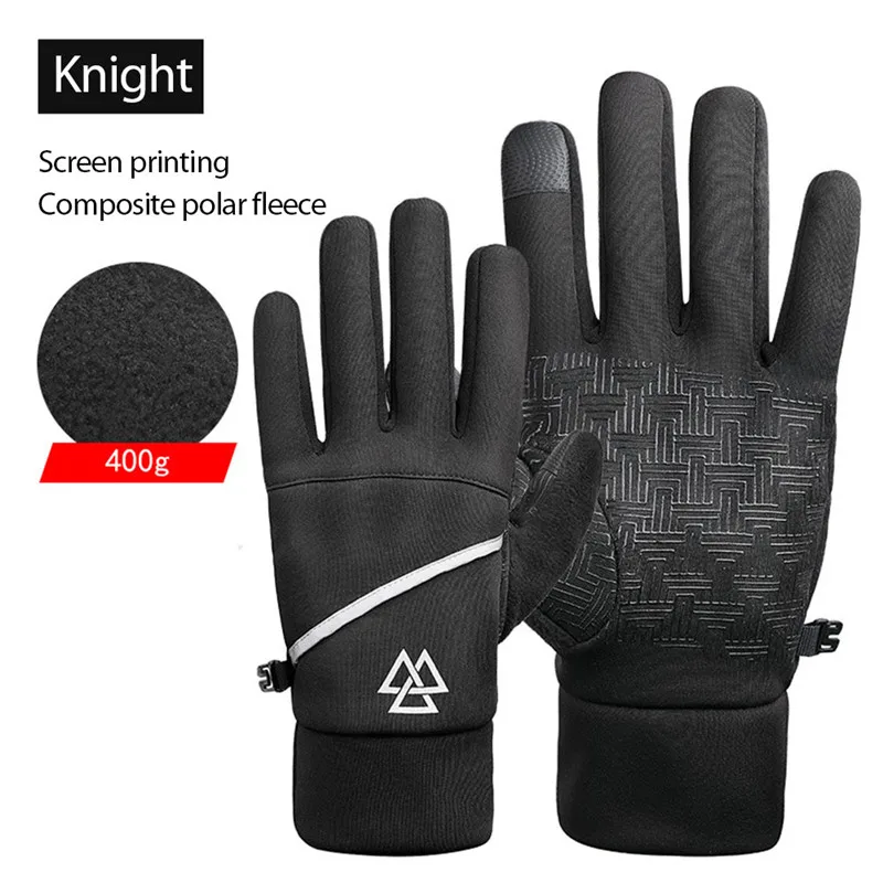 Wheel up Cycling Winter Gloves Water Resistant Windproof Touch Screen Gloves Non-Slip Thermal Gloves for Cycling
Wheel up Cycling Winter Gloves Water Resistant Windproof Touch Screen Gloves Non-Slip Thermal Gloves for Cycling