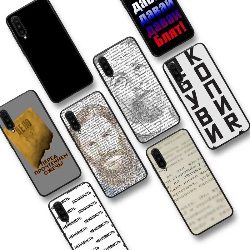 Russian Quote Slogan Letter Phone Case For Xiaomi 9 mi8 F1 9SE 10lite note10lite Mi8lite xiaomi mi 5x
Russian Quote Slogan Letter Phone Case For Xiaomi 9 mi8 F1 9SE 10lite note10lite Mi8lite xiaomi mi 5x