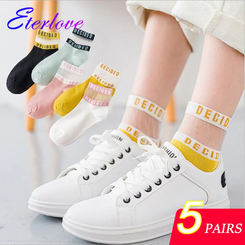 5 Pairs/Lot Women's non-slip socks for women Ankle Transparent Invisible Summer Lace Socks bright Non-slip Sheer Thin Socks
5 Pairs/Lot Women's non-slip socks for women Ankle Transparent Invisible Summer Lace Socks bright Non-slip Sheer Thin Socks