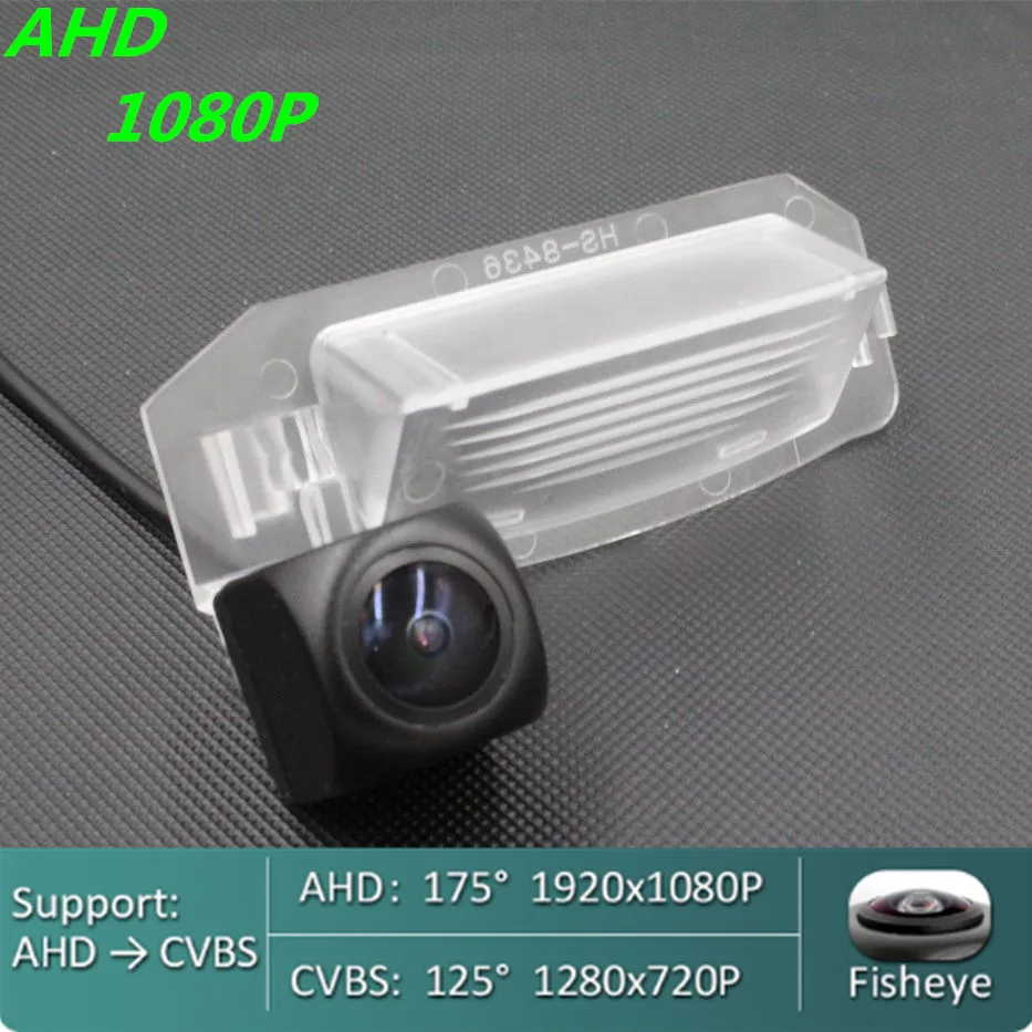 

AHD 720P/1080P Fisheye Car Rear View Camera For Mitsubishi Lancer Sportback 2010~2019 Xpander 2017~2019 Reverse Vehicle Monitor