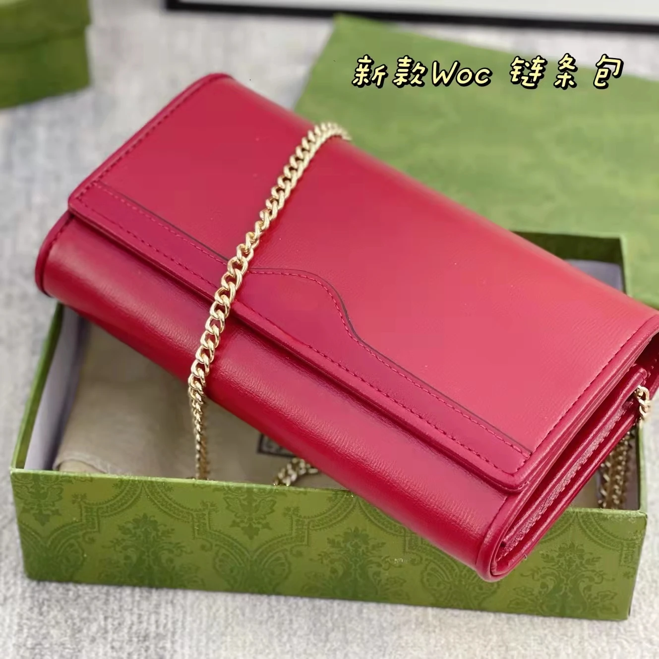 2022 Ladies Flap Chain Bag Luxury Classic Leather Gold G Buckle Designer Shoulder Bag Messenger Bag pures and bags crossbody
2022 Ladies Flap Chain Bag Luxury Classic Leather Gold G Buckle Designer Shoulder Bag Messenger Bag pures and bags crossbody