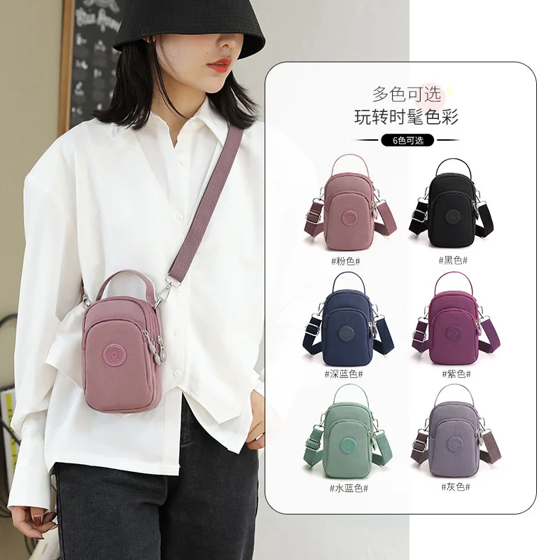 Bag women's new Korean portable messenger bag multi-layer Mini middle-aged outdoor leisure Women's one shoulder mobile phone bag
Bag women's new Korean portable messenger bag multi-layer Mini middle-aged outdoor leisure Women's one shoulder mobile phone bag