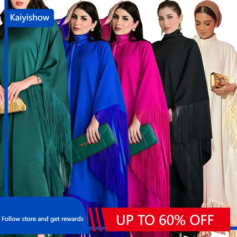 Muslim Woman Bat Sleeve Tassel Abaya Kaftan High Fashion Dresses Modest Party Evening Dress Middle East Muslim Robe
Muslim Woman Bat Sleeve Tassel Abaya Kaftan High Fashion Dresses Modest Party Evening Dress Middle East Muslim Robe