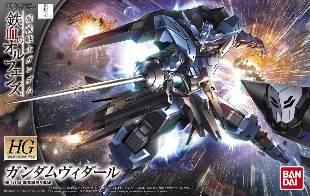 Anime G-Tekketsu Japan Hobby Iron-Blooded Orphans IBO 027 Gunpla Vidar 1/144 Plastic Model Action Figure Building Kit Robot Toy
Anime G-Tekketsu Japan Hobby Iron-Blooded Orphans IBO 027 Gunpla Vidar 1/144 Plastic Model Action Figure Building Kit Robot Toy
