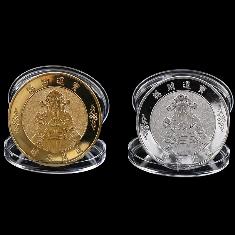1pc Commemorative Coin Chinese Lucky Wealth Money And Treasures Coin Wealth Come Gold Coin 4.5*4.5cm God Of Wealth Coin
1pc Commemorative Coin Chinese Lucky Wealth Money And Treasures Coin Wealth Come Gold Coin 4.5*4.5cm God Of Wealth Coin
