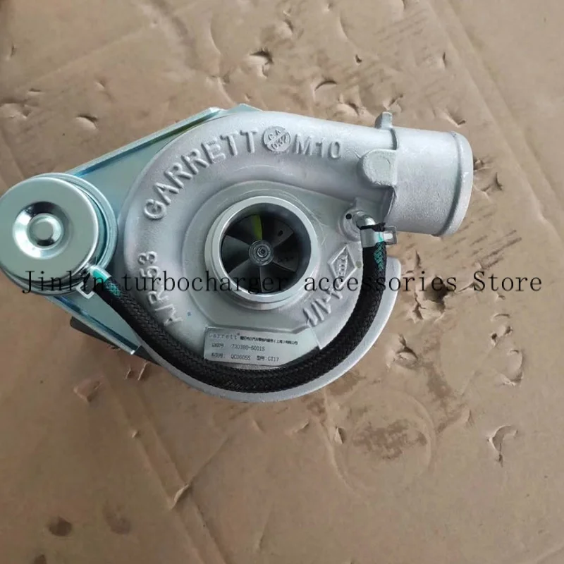 NEW Genuine Garrett GT20 751592-5008S 5801401605 Turbocharger for IVECO Daily 8140. 43R 2.8TD 80KW.
NEW Genuine Garrett GT20 751592-5008S 5801401605 Turbocharger for IVECO Daily 8140. 43R 2.8TD 80KW.