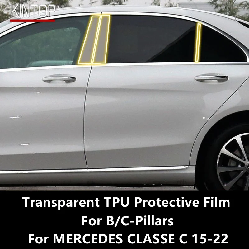 Прозрачная фотопленка с защитой от царапин для MERCEDES Class C 15-22 W205 W206 B/C-Pillar 
Прозрачная фотопленка с защитой от царапин для MERCEDES Class C 15-22 W205 W206 B/C-Pillar