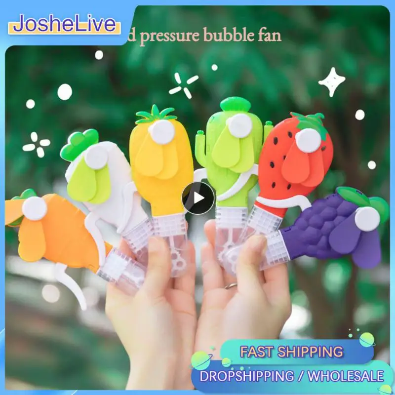 Creative Children Mini Fan Mini Manual Fan Multifunctional Hand Pressure Fan Handheld Fan Fruit Styling Fan Fruit Modeling Fan
Creative Children Mini Fan Mini Manual Fan Multifunctional Hand Pressure Fan Handheld Fan Fruit Styling Fan Fruit Modeling Fan
