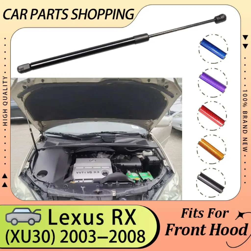 Hood Piston Rod For 2003-2008 Lexus RX300 RX330 RX350 RX400h Toyota Harrier XU30 Gas Strut Bonnet Lift Support Shock Spring Prop
Hood Piston Rod For 2003-2008 Lexus RX300 RX330 RX350 RX400h Toyota Harrier XU30 Gas Strut Bonnet Lift Support Shock Spring Prop