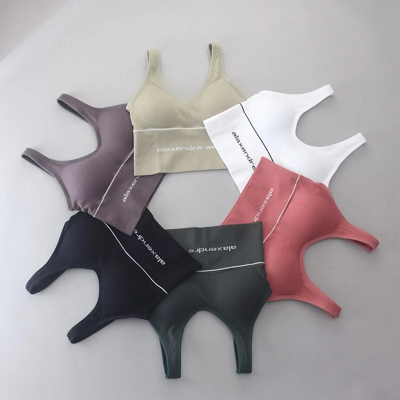 Large King Beautiful Back Large U Back Wrapped Chest Bra Tank Top Sports Breathable Bottom Underwear for Women Natural Color
Large King Beautiful Back Large U Back Wrapped Chest Bra Tank Top Sports Breathable Bottom Underwear for Women Natural Color