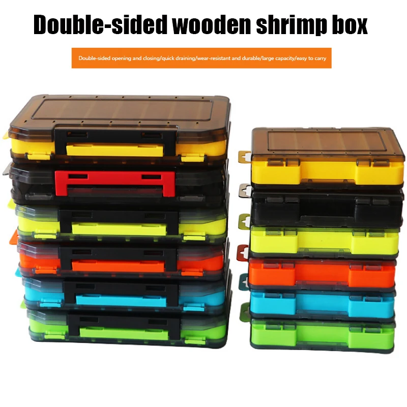 Double-sided Lua box Wooden shrimp box Storage box Bait box Fishing bait hook accessories box Tool box Fishing tackle box
Double-sided Lua box Wooden shrimp box Storage box Bait box Fishing bait hook accessories box Tool box Fishing tackle box