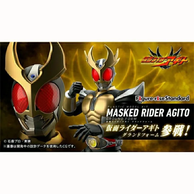 Подлинная Сборная модель Bandai FRS Kamen Rider 01 Genesis Rider сборка King Ex-Aid Armor Bucket FAIZ555 Blank Me
Подлинная Сборная модель Bandai FRS Kamen Rider 01 Genesis Rider сборка King Ex-Aid Armor Bucket FAIZ555 Blank Me