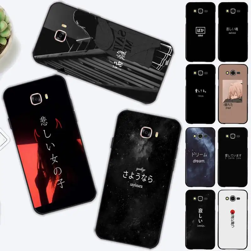 Japanese Anime Aesthetic Text Letter Phone Case for Samsung J 4 5 6 7 8 prime plus 2018 2017 2016 J7 core
Japanese Anime Aesthetic Text Letter Phone Case for Samsung J 4 5 6 7 8 prime plus 2018 2017 2016 J7 core