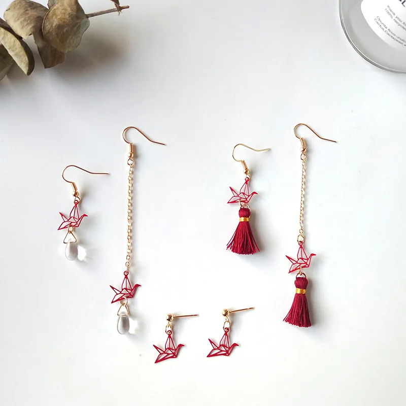 Thousand Paper Cranes Earrings for Women Retro Japanese Fashion Jewelry Crystal Tassel Lovely Long Elegant Crochet Earrings2022
Thousand Paper Cranes Earrings for Women Retro Japanese Fashion Jewelry Crystal Tassel Lovely Long Elegant Crochet Earrings2022
