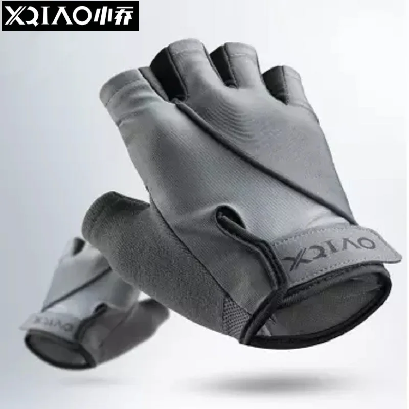 Youpin 1Pair Half Finger Fitness Lightweight Gloves Gym Breathable Dry Non-slip Sports Exercise Weightlifting Training Genuine
Youpin 1Pair Half Finger Fitness Lightweight Gloves Gym Breathable Dry Non-slip Sports Exercise Weightlifting Training Genuine