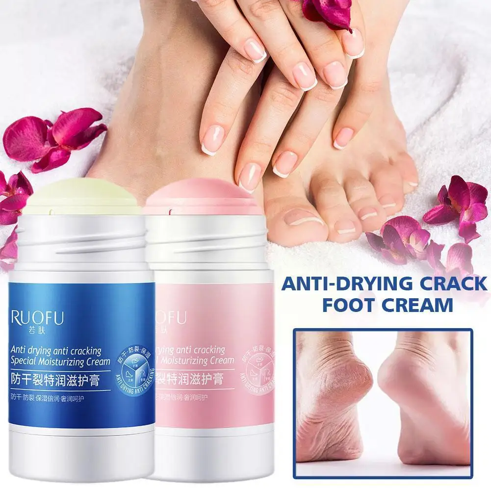 1Pcs Anti Crack Heel Nourish Cream Long Lasting Moisturizing Cream Freezing Repair Removal Foot Anti Dead Hand Drying Care C1I0
1Pcs Anti Crack Heel Nourish Cream Long Lasting Moisturizing Cream Freezing Repair Removal Foot Anti Dead Hand Drying Care C1I0