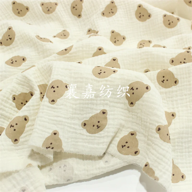 Japan And South Korea Bear Head Double-layer Gauze Baby Blanket Bib Clothing Fabric
Japan And South Korea Bear Head Double-layer Gauze Baby Blanket Bib Clothing Fabric