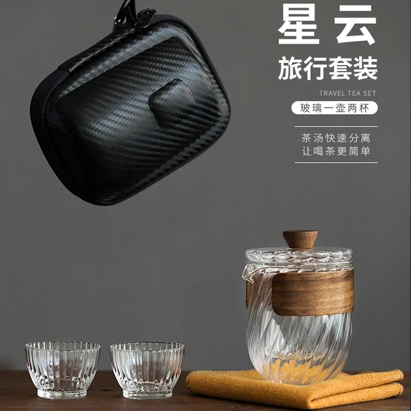 3 шт., японские дорожные чайные принадлежности Chahai, силиконовые стеклянные чайные наборы из бора, 2 чашки, полосатый портативный прозрачный ч...
3 шт., японские дорожные чайные принадлежности Chahai, силиконовые стеклянные чайные наборы из бора, 2 чашки, полосатый портативный прозрачный ч...